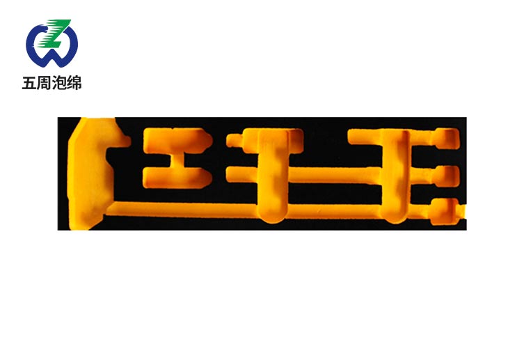 五金工具保護神器！EVA泡棉內襯竟能幫工廠省下30%損耗？